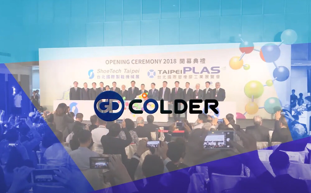 Taipeiplas 2018
